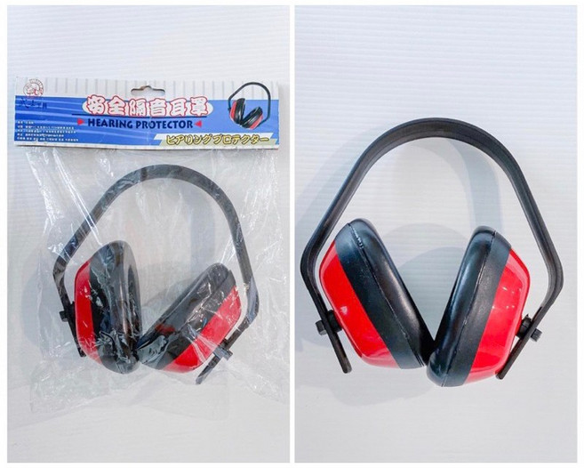 經濟簡易型 防噪音耳罩 工作耳罩 防護耳罩 隔音耳罩, 安全隔音耳罩, 1個
