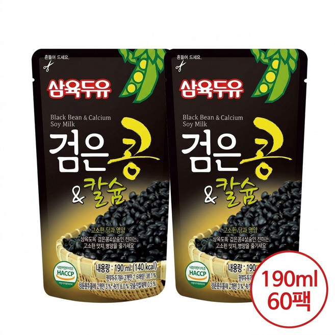 삼육두유 검은콩앤칼슘190ml 20개입 3개, 190ml, 60개