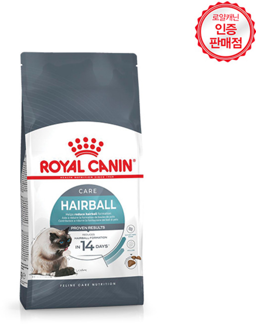 로얄캐닌 헤어볼케어 애묘사료, 2개, 4kg
