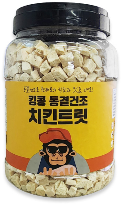킹콩 동결건조 치킨큐브 500g, 치킨, 1개