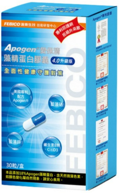 遠東生技 Apogen® 專利防護網 藻精蛋白膠囊 4.0升級版 全面性健康守護對策, 1個, 30顆