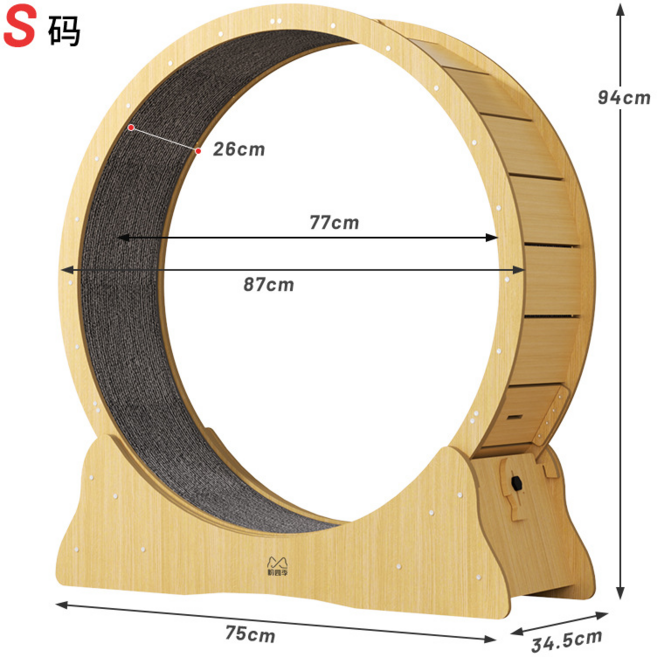 寵物跑步機 健身滾輪 貓咪運動跑輪 絨墊 貓爬架, 2.0環保高纖傢俱板-S碼