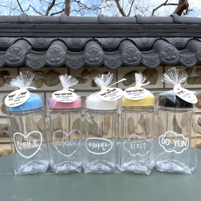 주문제작 이름각인 국산 트라이탄 물병 텀블러 답례품 구디백 유치원 초등학교 학원 단체 350ml, 1개, 화이트