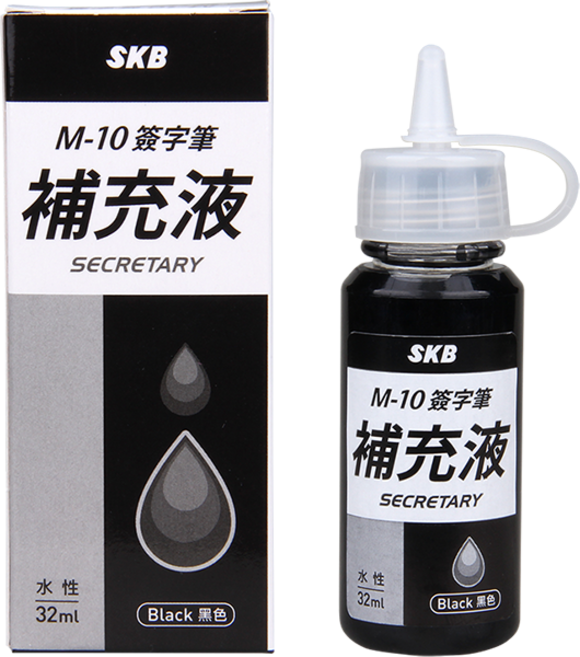 SKB M-10 簽字筆補充液, 2個