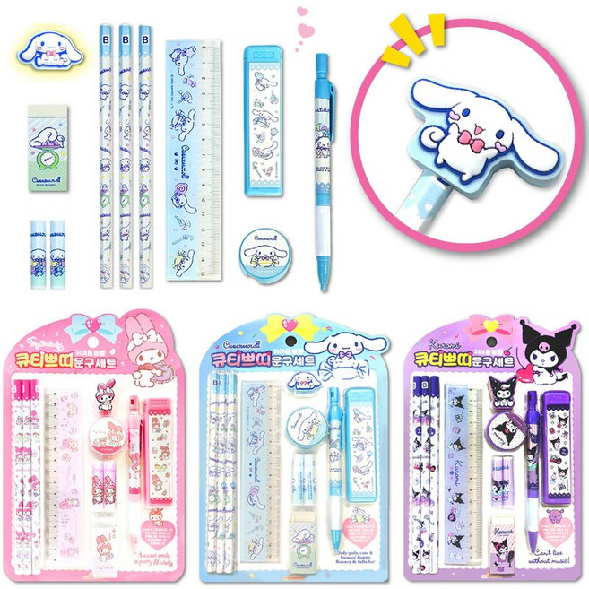 산리오캐릭터즈 큐티쁘띠 문구세트 3P, 1세트, 쿠로미