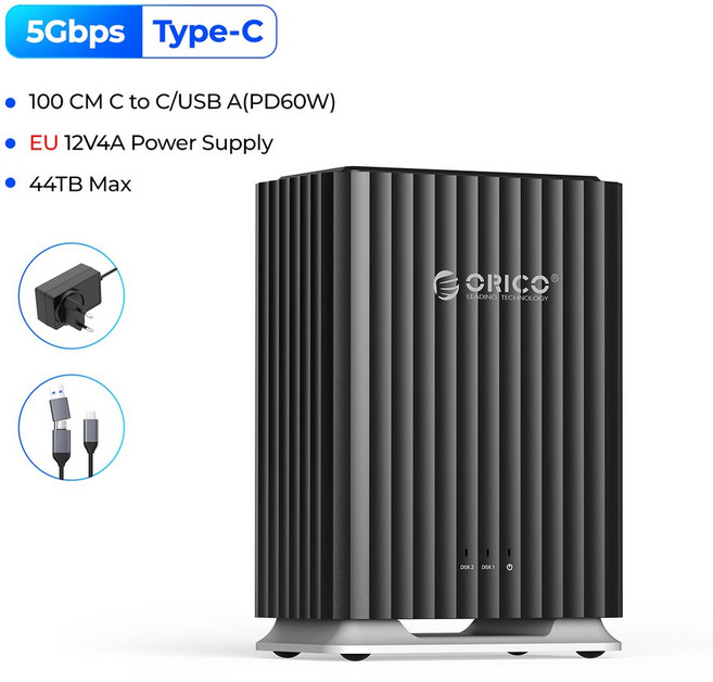 HDD 도킹 스테이션 공급 무음 장치 2베이 전원 TYPE 방출 4A 5베이 강력한 12V 디자인