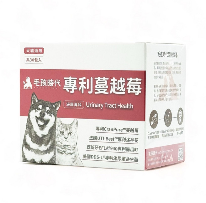 毛孩時代 專利蔓越莓 犬貓保健食品 30包入 幫助維持順暢, 蔓越莓泌尿專科, 30份, 1盒