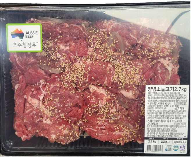 [코스트코] 양념 소불고기 2.7kg (냉장) 호주산 아이스박스포장, 1개