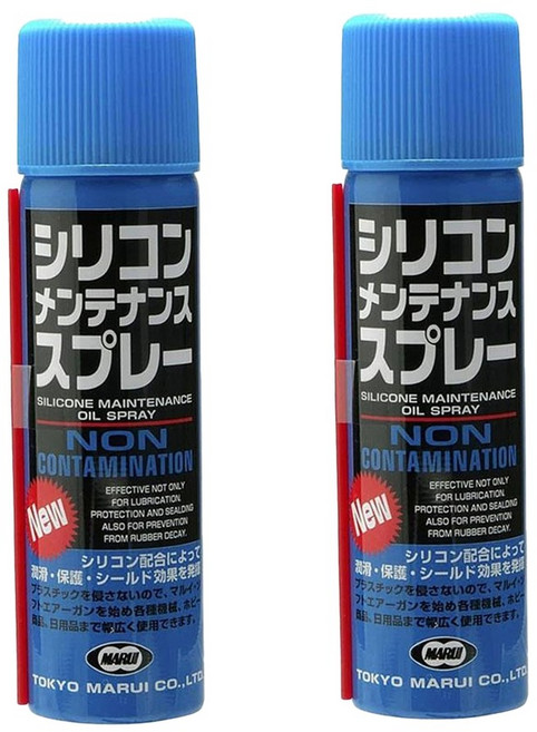 도쿄 마루이 실리콘 메인터넌스 스프레이 70ml 2개 세트