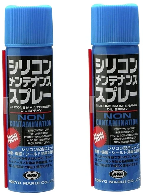도쿄 마루이 실리콘 메인터넌스 스프레이 70ml 2개 세트 - 쿠팡