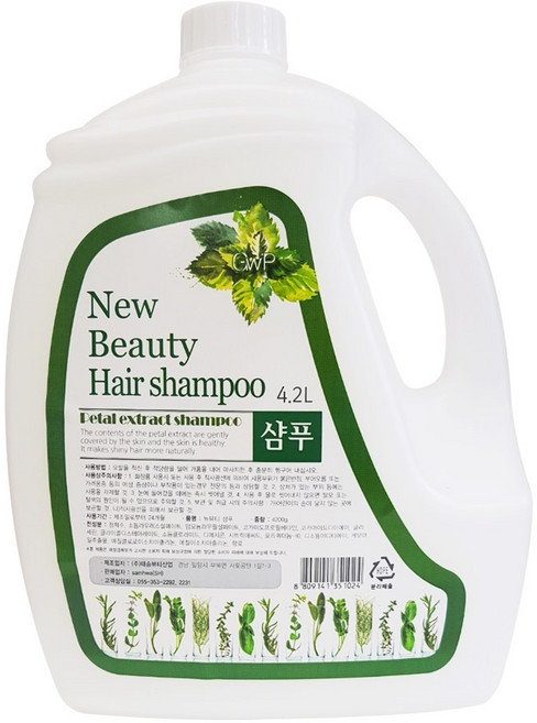 뉴뷰티 샴푸 4.2kg 업소용 호텔용 사우나 대용량, 1개, 4.2L