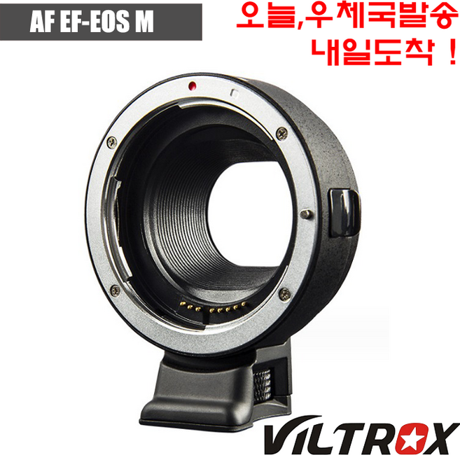 VILTROX 빌트록스 Canon AF EF-EOS M 렌즈변환아답타 컨버터, 1개