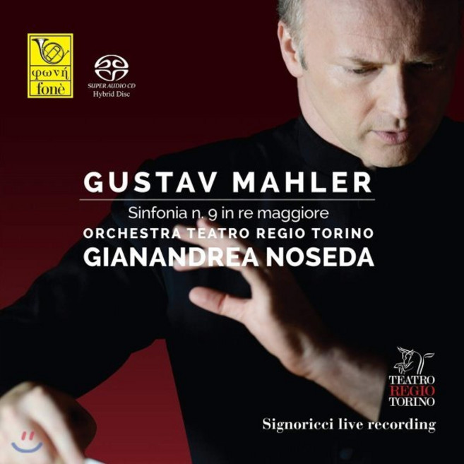 [CD] Gianandrea Noseda 말러: 교향곡 9번 (Mahler: Symphony No.9)