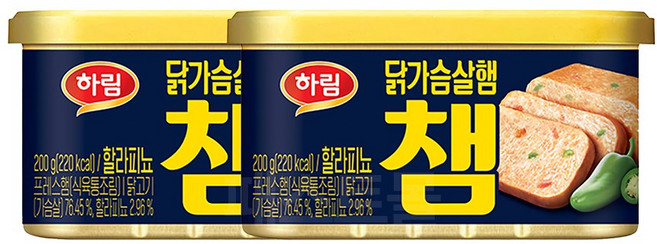 하림 챔 할라피뇨, 200g, 2개