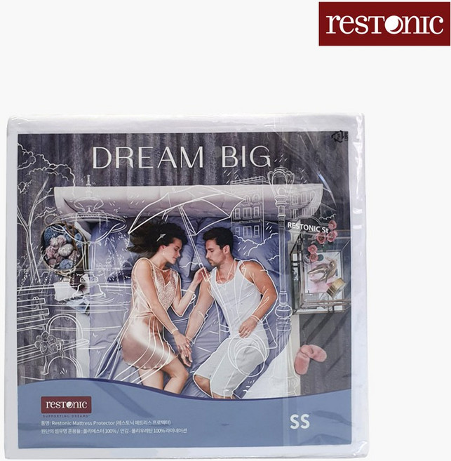 레스토닉 매트리스 방수커버 K
