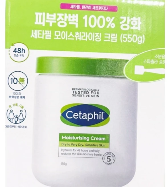 코스트코 Cetaphil 세타필 모이스춰라이징 크림 550g +스파출라 (캐나다), 1개 - 쿠팡