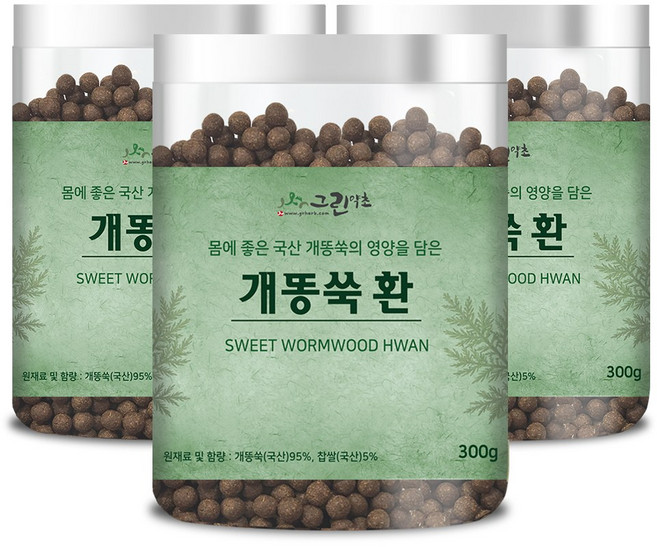 그린약초 국내산 개똥쑥환 300g 3개