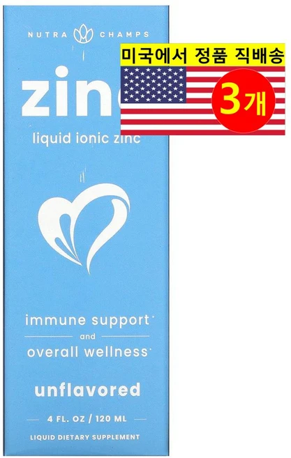 뉴트라챔프 아연 액상 아이오닉 무맛 4 fl oz (120 ml), NutraChamps 아연 액상 이온 무향 120ml, 3병 - 쿠팡