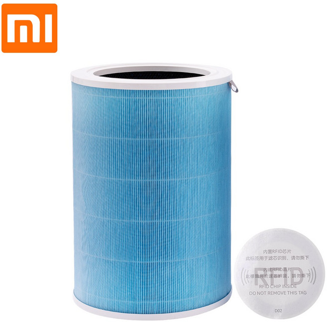 샤오미 공기청정기 블루 미에어 정품 2 프로 2S 2H 3 3H 샤오미 필터