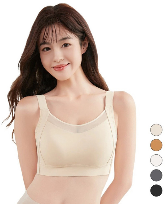 Veimia 미니마이저 브라 심리스 스포츠 브라 빅사이즈 노와이어 여성 처짐방지브라