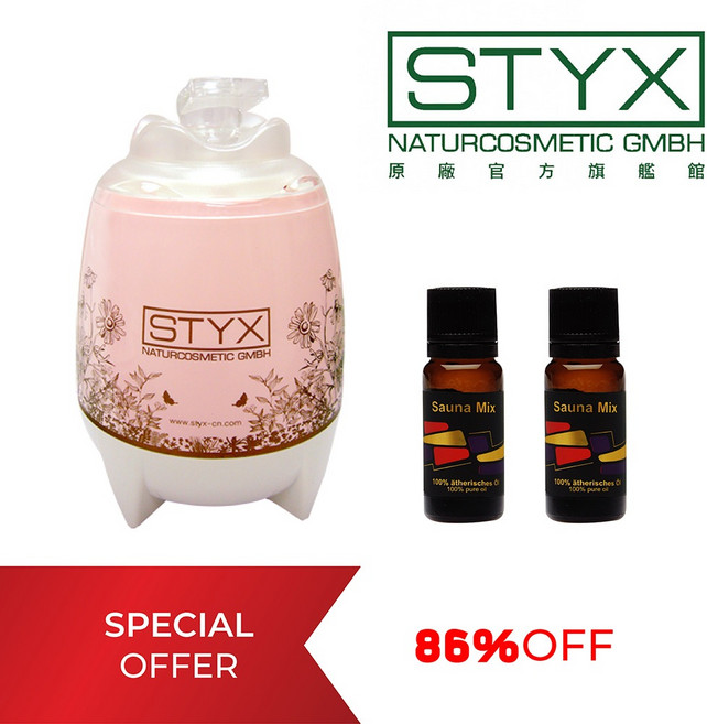 STYX 超音波香氛擴香儀, 水氧機+健康堡壘複方精油10ml *2