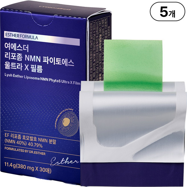 본사직영 리포좀 효모발효 NMN l 엔엠엔 l 파이토에스 울트라 X 필름, 5박스, 30회분