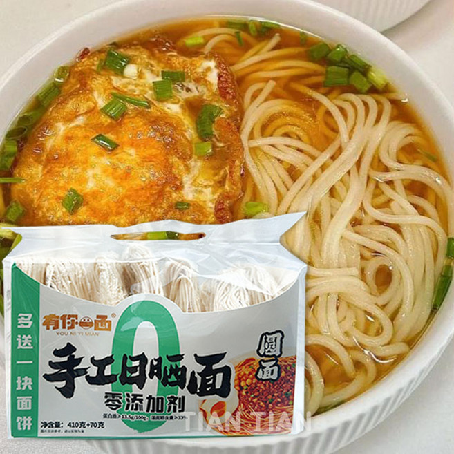 대신푸드몰 수공으로 뽑은 가는 원면 유니일면, 1개, 480g