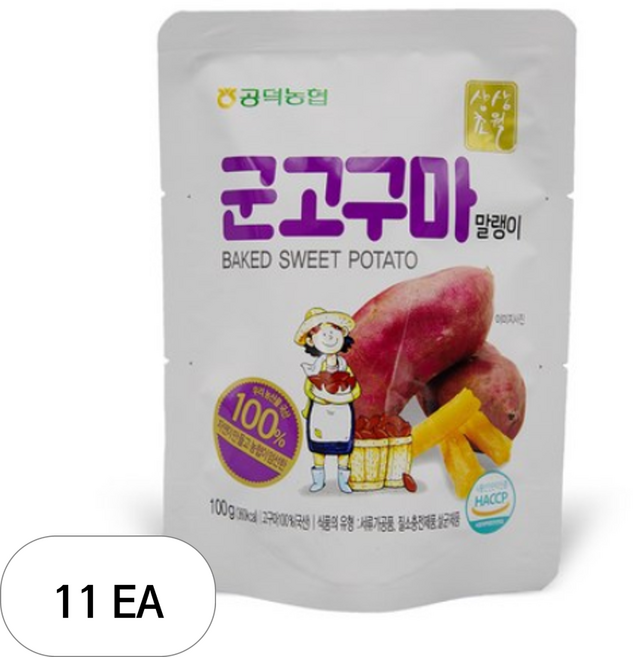 공덕농협 군고구마말랭이, 100g, 11개