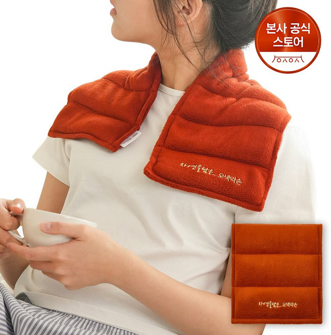 [오색약손 본사] 오색황토볼 + 허브 17종 온열 찜질팩 어깨온/ 어깨찜질/ 어깨찜질팩/ 효도선물/ 부모님선물/ 한방찜질팩/ 체온유지/ 전자파NO/ 산후조리/ 효자템, 1개