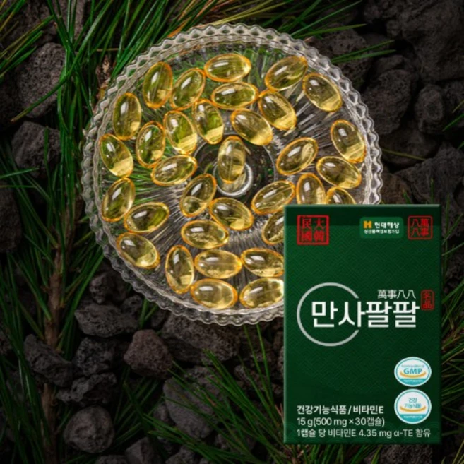 정품 만사팔팔 송침유 98.376% 솔잎기름 하루한알 만사팔팔 송침유, 12개, 30정 - 쿠팡