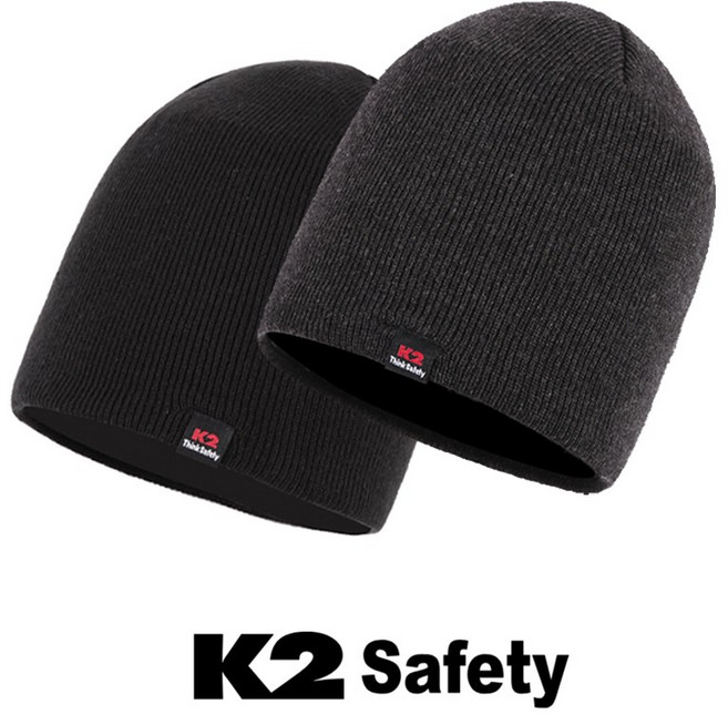 K2세이프티 [ 1+1 ] 정품 니트 비니, 블랙(검정)+그레이(진회색)