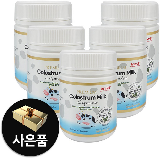 하이웰초유프로틴단백질 뉴질랜드초유단백질분말캡슐 락토페린500mg 600캡슐, 120정