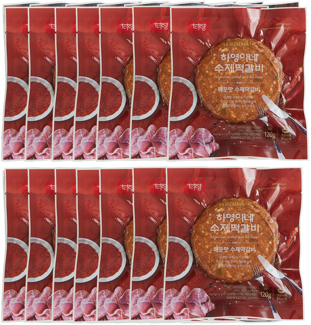 육즙 가득한 하영이네 수제 떡갈비 매운맛, 12개, 120g