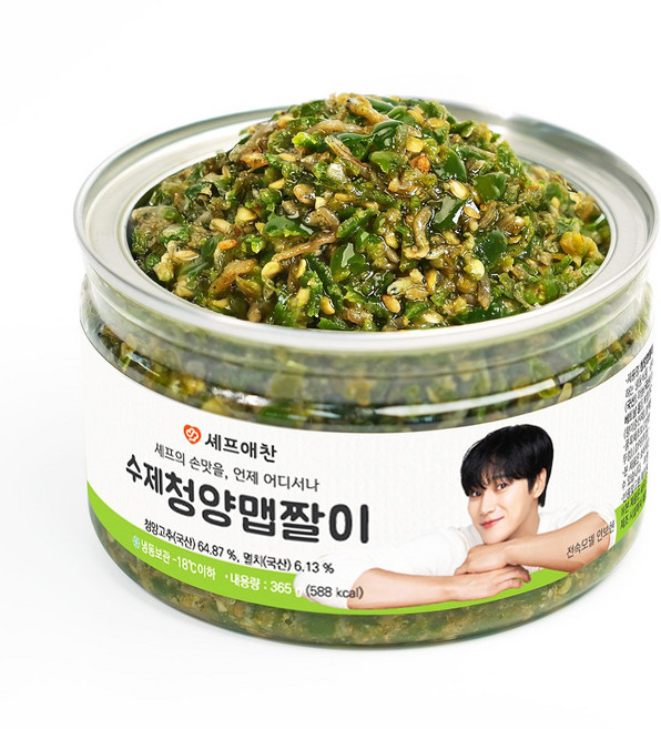 셰프애찬 수제 청양 맵짤이 멸치 고추 다대기 땡초장 다짐장 만능 반찬 캠핑 음식 여행템, 1개, 400g