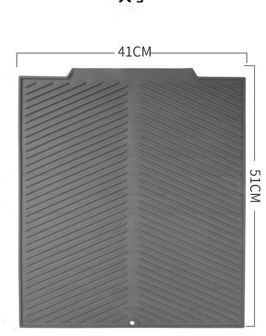 오드상회 다양한 사이즈 식기건조대 드라잉매트 식기건조매트, 1개, 세로형