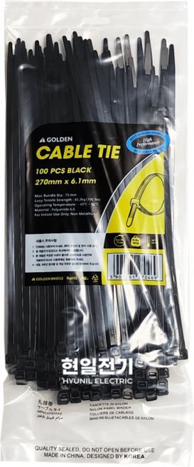 골든 케이블타이 100mm - 780mm (UL인증 흑백 등 10가지 색상 대용량 소용량), 흑색, 100개