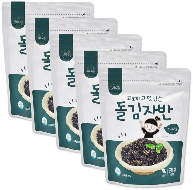 해우촌 돌김자반 70g 돌자반 파래 자반김 소비기한 26년 3월 10일, 5개