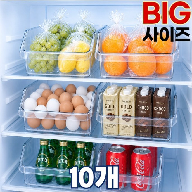 하코리 냉장고 정리함 다용도 용기, 10개, 투명