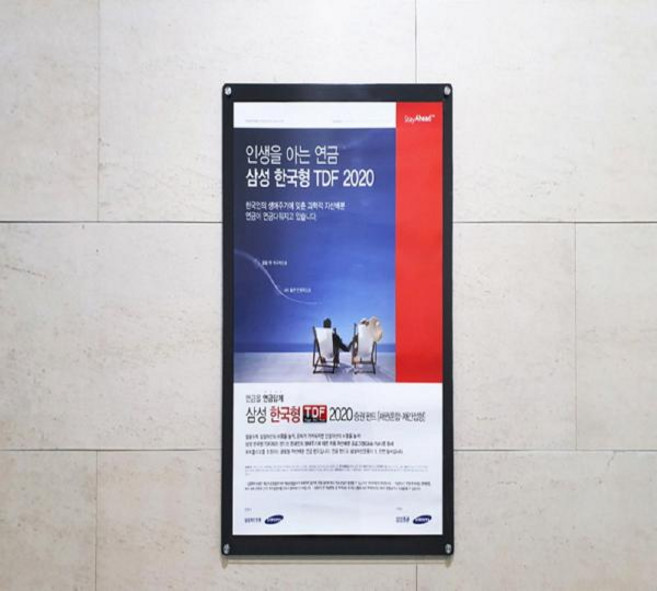 자석프레임A2(검정) 3523