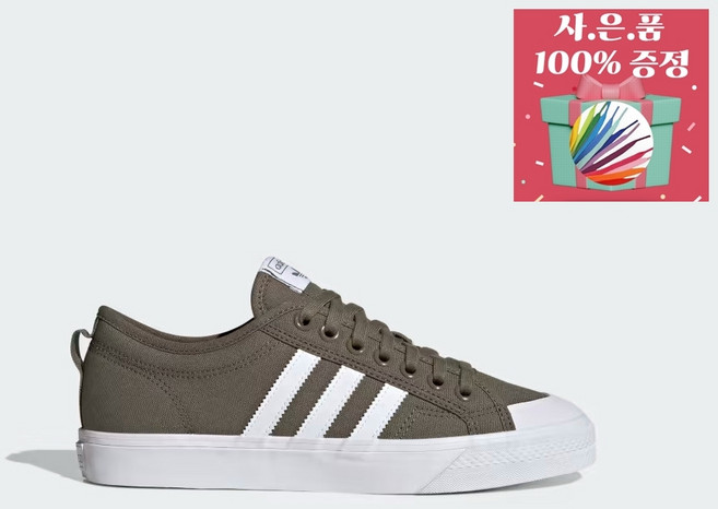 아디다스 운동화 니짜 남녀공용 커플 스니커즈 Nizza HQ6763 (사은품 증정)