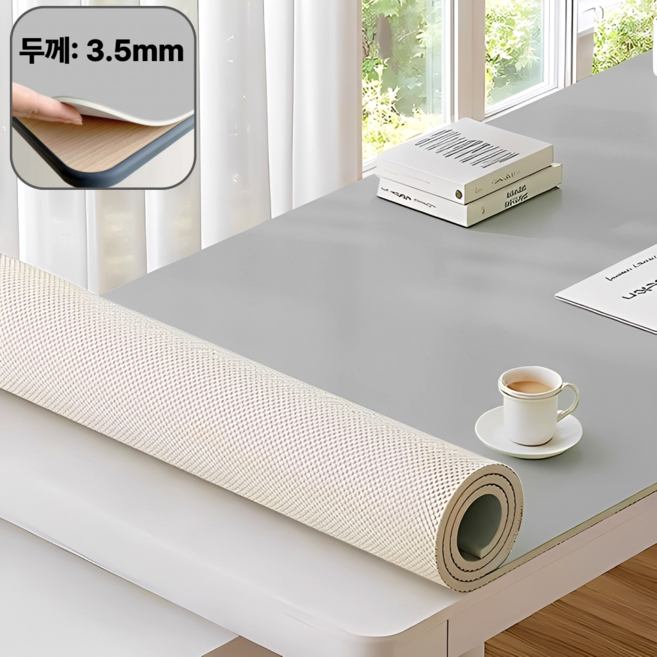 루미먼트 프리미엄 3.5mm 두꺼운 책상 매트 미끄럼 방지 데스크매트, 그레이