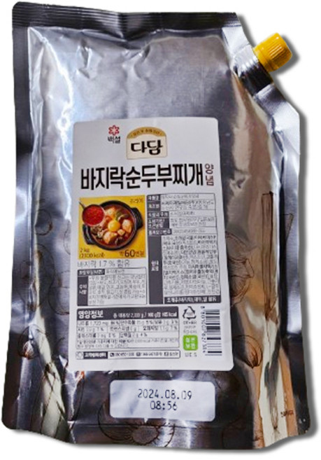 다담 바지락 순두부 찌개 양념, 2kg, 2개