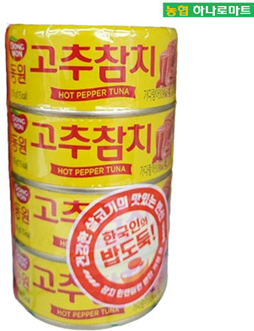 동원참치 고추 참치, 135g, 4개