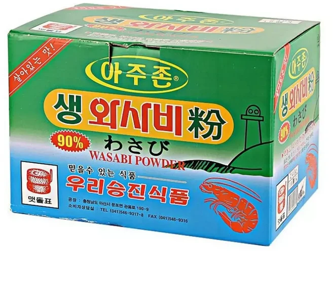 아주존 조미료 승진 생와사비 240G 1박스 10입 고추냉이, 아주존 조미료 승진 생와사비 240G 1박스 10입 고