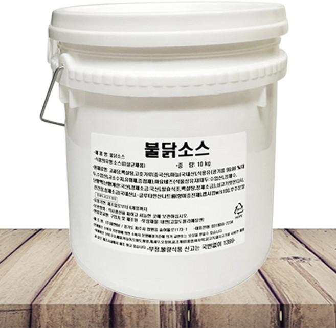 새한 불닭소스 10kg [한국물] 홍초불닭 불닭전문점소스 숯불화로불닭 불닭발 불족발용, 1개