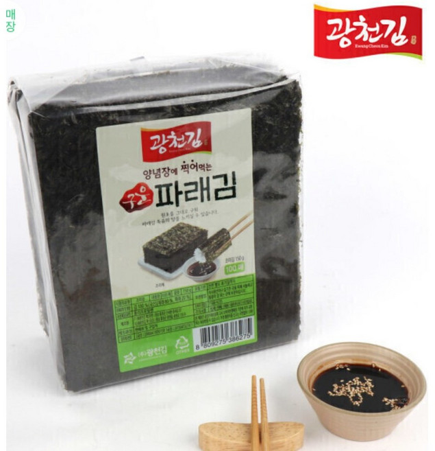 광천김 양념에 찍어 먹는 구운 파래김, 150g, 1개