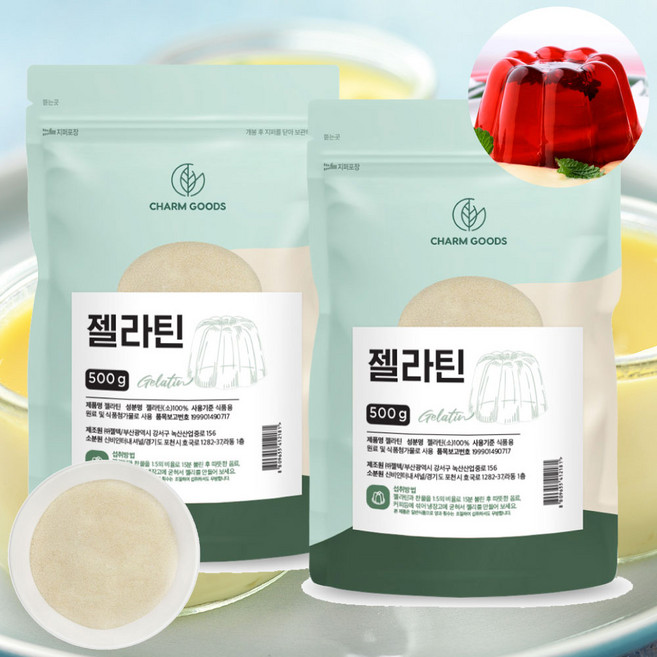 참굿즈 젤라틴분말, 500g, 2개