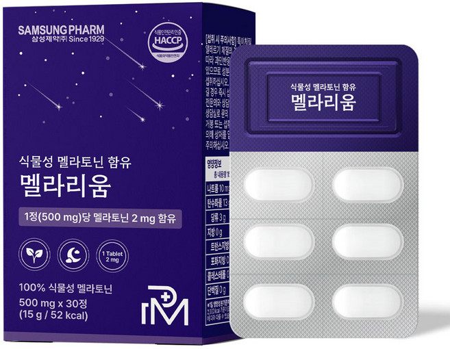 삼성제약 식물성 멜라토닌 2mg 함유 멜라리움, 1개, 30정