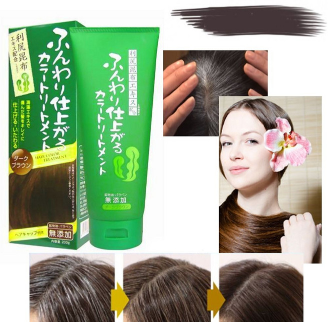 BC 리시리컬러 헤어트리트먼트 200G, 브라운, 1개