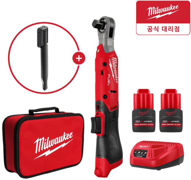 밀워키 M12 FIR12G2-252B 충전 라쳇렌치 1/2인치 13mm 12V 2.5Ah 2팩 세트, 1개